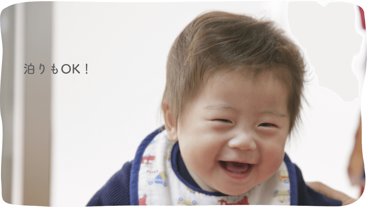 笑顔の赤ちゃんの画像