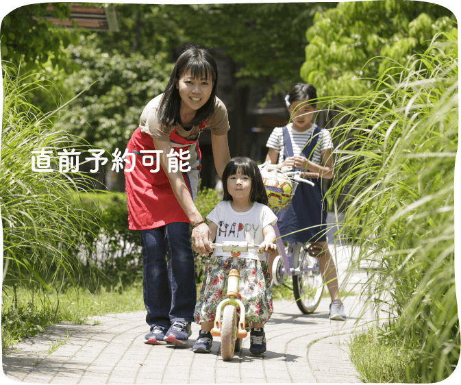 自転車に乗る女の子の画像