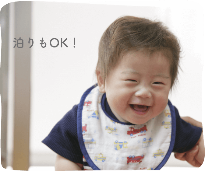 笑顔の赤ちゃんの画像